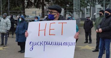 Русский язык в молдавии новости. Смотреть фото Русский язык в молдавии новости. Смотреть картинку Русский язык в молдавии новости. Картинка про Русский язык в молдавии новости. Фото Русский язык в молдавии новости