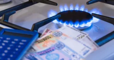 Energocom запросил повышение тарифов на природный газ