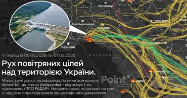 Россия атаковала Новоднестровск: есть риск повреждения дамбы