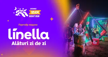 Linella – партнёр медали Chisinau 10 km Night Run 2026 Ⓟ