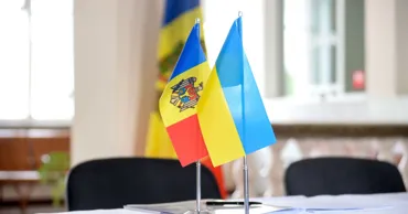 Moldova se pregătește să ratifice Convenția privind soluționarea cererilor pentru Ucraina