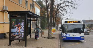 В столице 28 транспортных остановок привели к единому дизайну. Фото: chisinau.md.