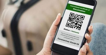 В Молдове отменено требование о предъявлении сертификата о вакцинации.