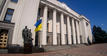 Власти Украины инициируют уголовную ответственность за публикацию разговоров чиновников.