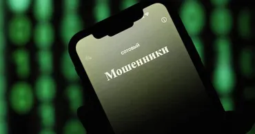 Escrocii au obligat o femeie să contracteze un credit de 400.000 de lei și să predea banii unui curier