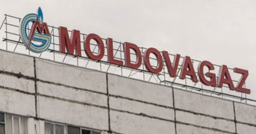 В Moldovagaz пояснили, почему не покупают газ в ЕС или Украине.