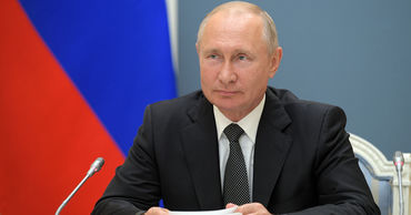 Путина выдвинули на Нобелевскую премию мира