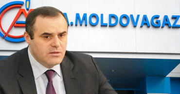 Вадим Чебан: Moldovagaz готов к зимнему сезону
