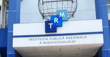 Шестого кандидата на должность гендиректора TRM исключили из конкурса