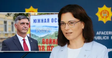Мисаил-Никитин о «после» Южной Осетии в Тирасполе: Мог использовать другие документы