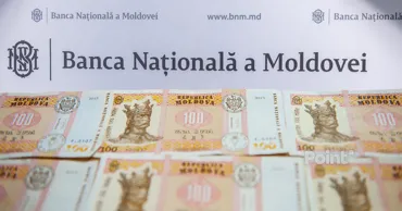 НБМ потратит более 1,2 млн леев на организацию мероприятия в Брюсселе