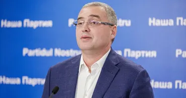 Усатый: На должность министра экономики предлагается бывший журналист