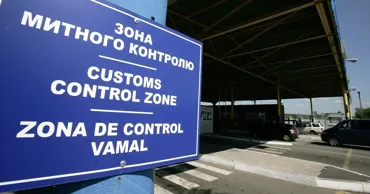 Работа пунктов пропуска на молдо-украинской границе временно приостановлена