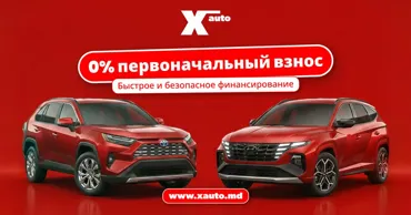 Xauto – официальное открытие в Кишиневе: крупнейшая автоплощадка в Молдове Ⓟ