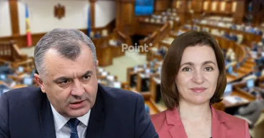 Инициативу Кику об отстранении Санду поддержали три партии от оппозиции, PAS — против