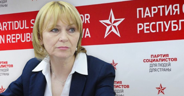 Социалисты требуют отставки Аллы Немеренко.