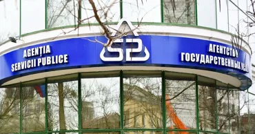Агентство государственных услуг запускает зоны самообслуживания