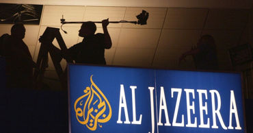 Израиль закрывает офисы телеканала Al Jazeera
