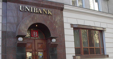 Кража миллиарда: В 2020 из Unibank не было возвращено ни лея.