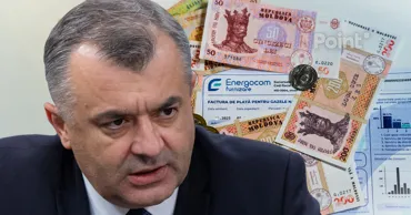 Кику: Власти перекладывают на людей стоимость собственных провалов
