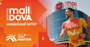 Shopping MallDova — партнер maib | Mastercard Chisinau Marathon 2026 Ⓟ