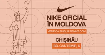 Nike acum în Moldova: Singurul magazin oficial s-a deschis în Chișinău Ⓟ