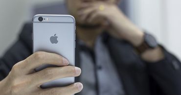 Apple задумала объединить несколько сервисов в пакете услуг Apple One.