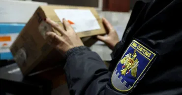 С 1 июля в Молдове можно будет подавать таможенную декларацию онлайн