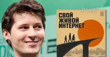 Павел Дуров выпустил ИИ-шансон про блокировки интернета