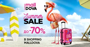 Shopping MallDova: Summer Sale — скидки до -70% Ⓟ
