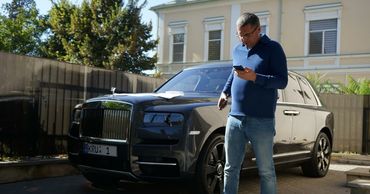 В собственности Усатого: люксовые часы, дорогое авто и недвижимость. Фото: zdg.md.