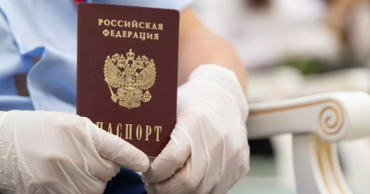 Украинцы и белорусы смогут получить российское гражданство без экзамена.