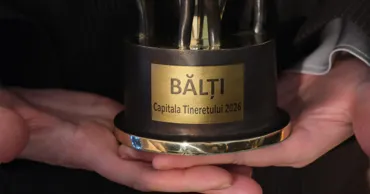 Бельцы объявлены «Молодёжной столицей» Молдовы в 2026 году