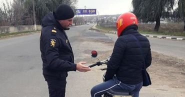 НИП призвал молдавских мотоциклистов воздержаться от поездок.