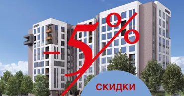 Eden Estate — застройщик, который строит с умом и заботой о будущем Ⓟ