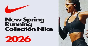 Nike: Новая коллекция Nike Running уже в Grand Hall Ⓟ