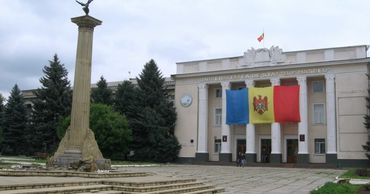 Кагул станет StartUp City на юге Молдовы.