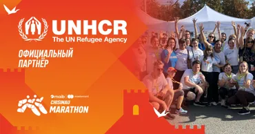 UNHCR поддерживает солидарность через спорт Ⓟ