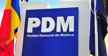 Демократы требуют аннулировать регистрацию партии Pro Moldova, так как считают её незаконной.