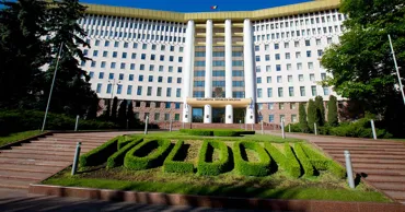 Парламент Молдовы утвердил новый Кодекс об организации и работе учреждения