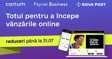 Cartum, Nova Post și Paynet au lansat un program comun pentru noile magazine online Ⓟ