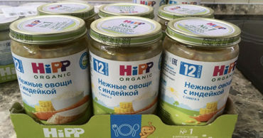 В Австрии задержали подозреваемого по делу о детском питании с крысиным ядом