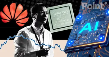 У Huawei появился конкурент среди китайских производителей ИИ-чипов