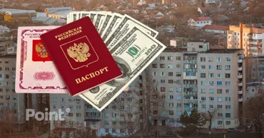 Царев: Путин открыл дорогу приднестровцам к российскому гражданству, а МИД РФ закрыл
