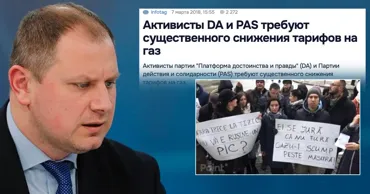 Gligor: Îmi aduc aminte cum PAS protesta în fața ANRE, iar astăzi e liniște sătulă