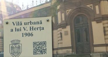 Усадьба бывшего мэра столицы Владимира Херца превратилась в руины. Фото: point.md.