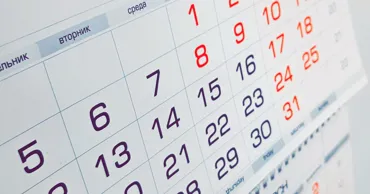 С 1 января 2027 года выходные дни не будут включать в отпуск