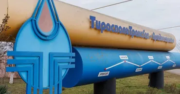 Поставки газа в Приднестровье за полгода выросли на 53%