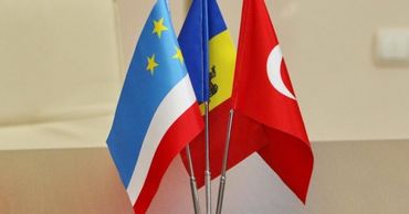 Экспертная техническая миссия из Турции прибудет в Гагаузию до конца февраля.