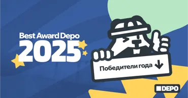 Construct Depo: Scaune.md стал победителем премии Best Award Depo 2025 Ⓟ